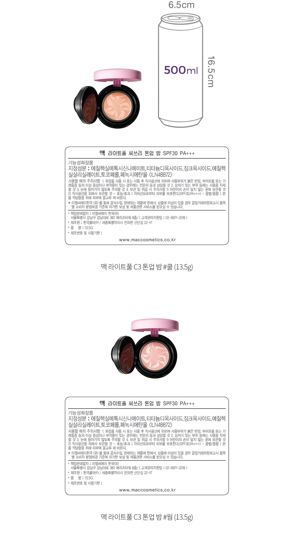 자세히보기 이미지