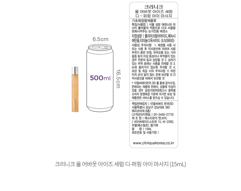 자세히보기 이미지