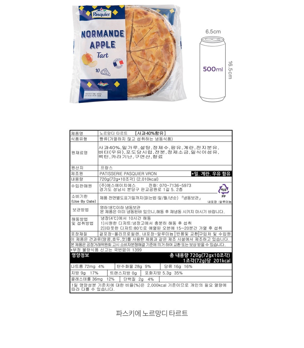 자세히보기 이미지