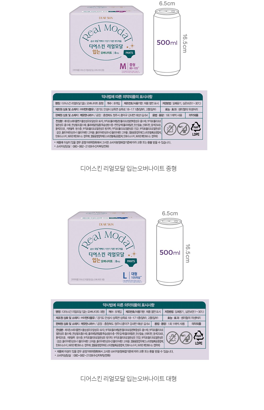 자세히보기 이미지