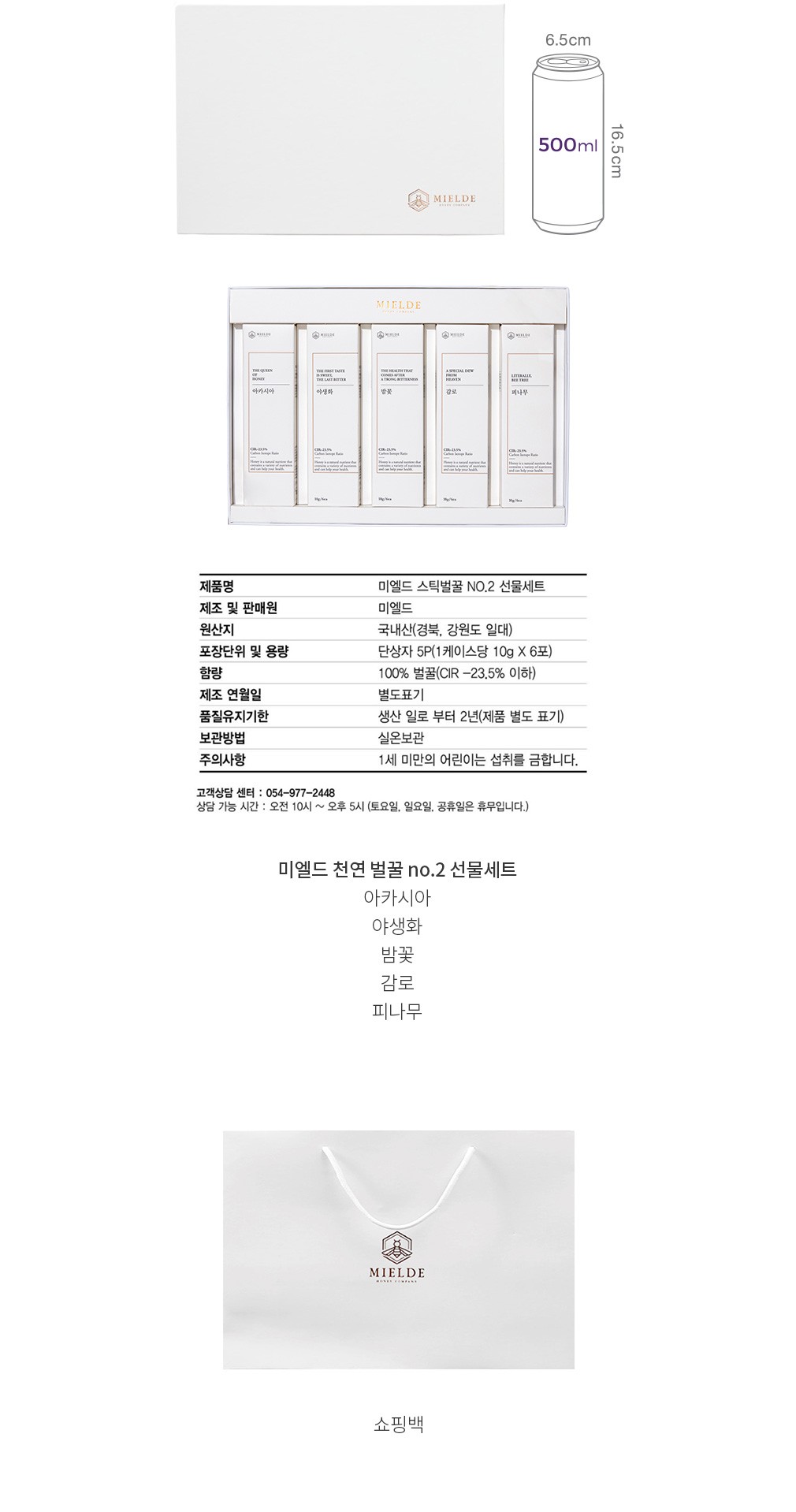 자세히보기 이미지