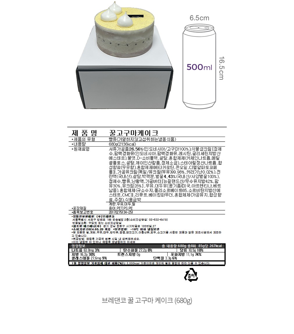 자세히보기 이미지
