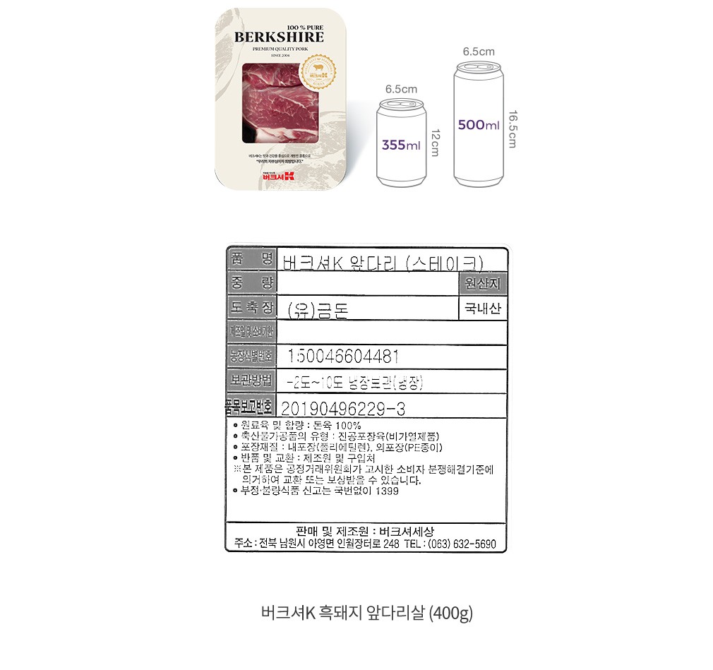 자세히보기 이미지