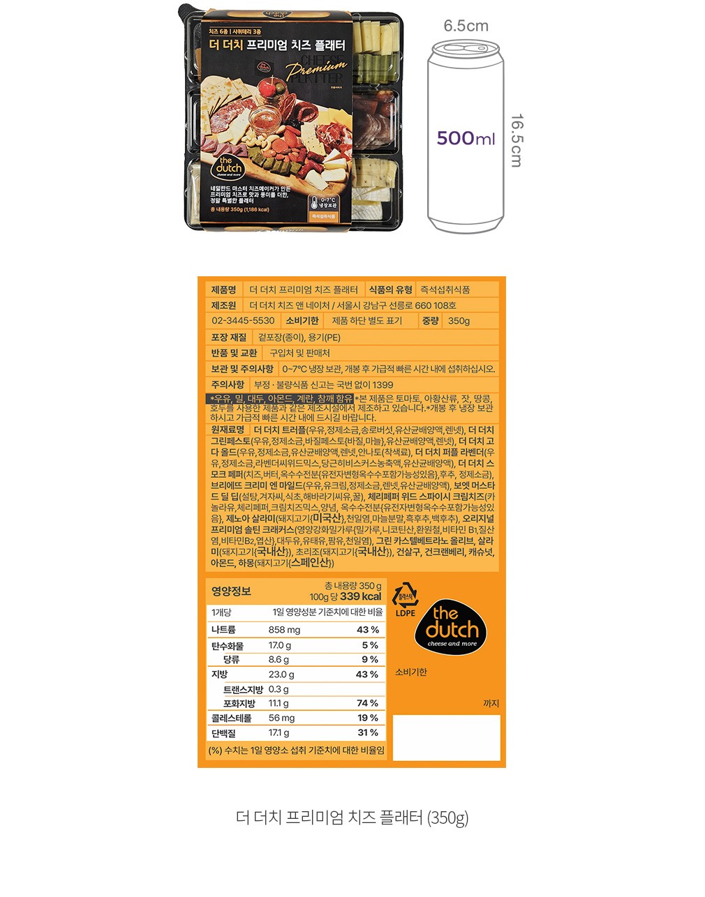 자세히보기 이미지