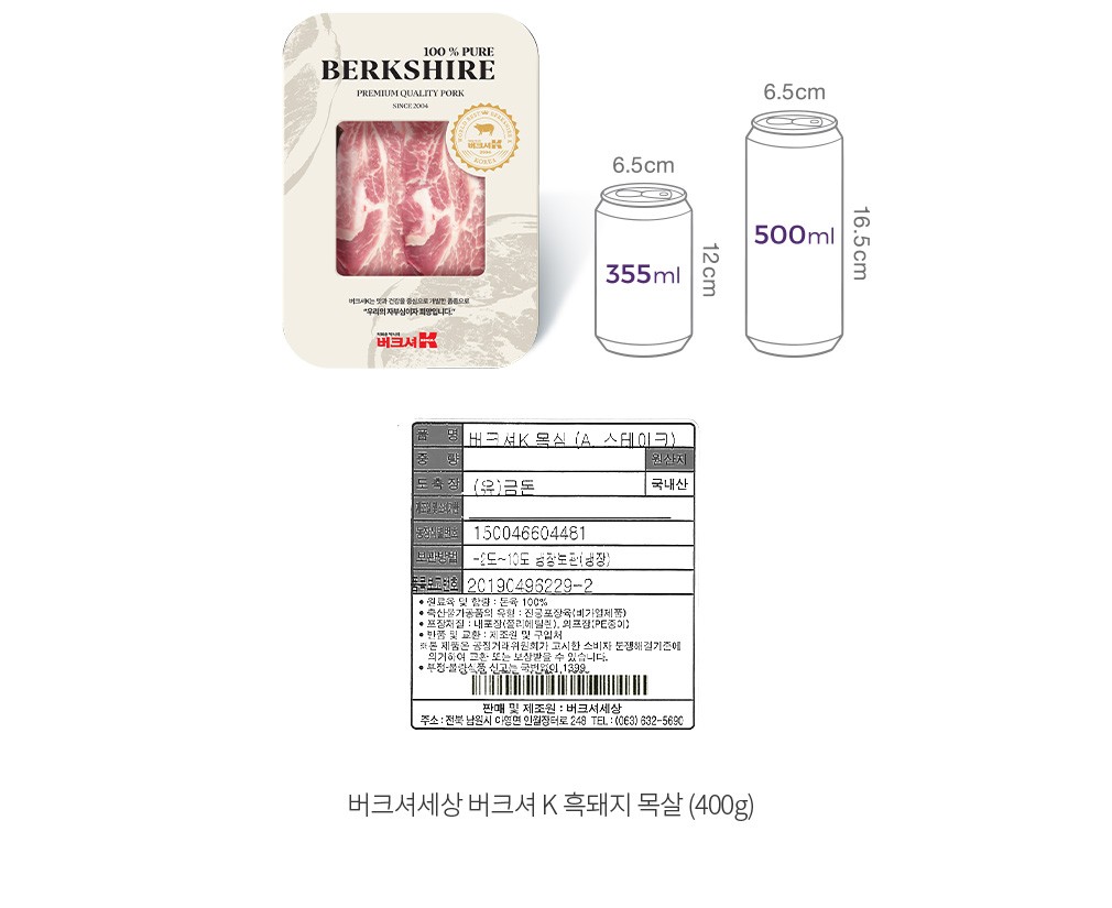 자세히보기 이미지