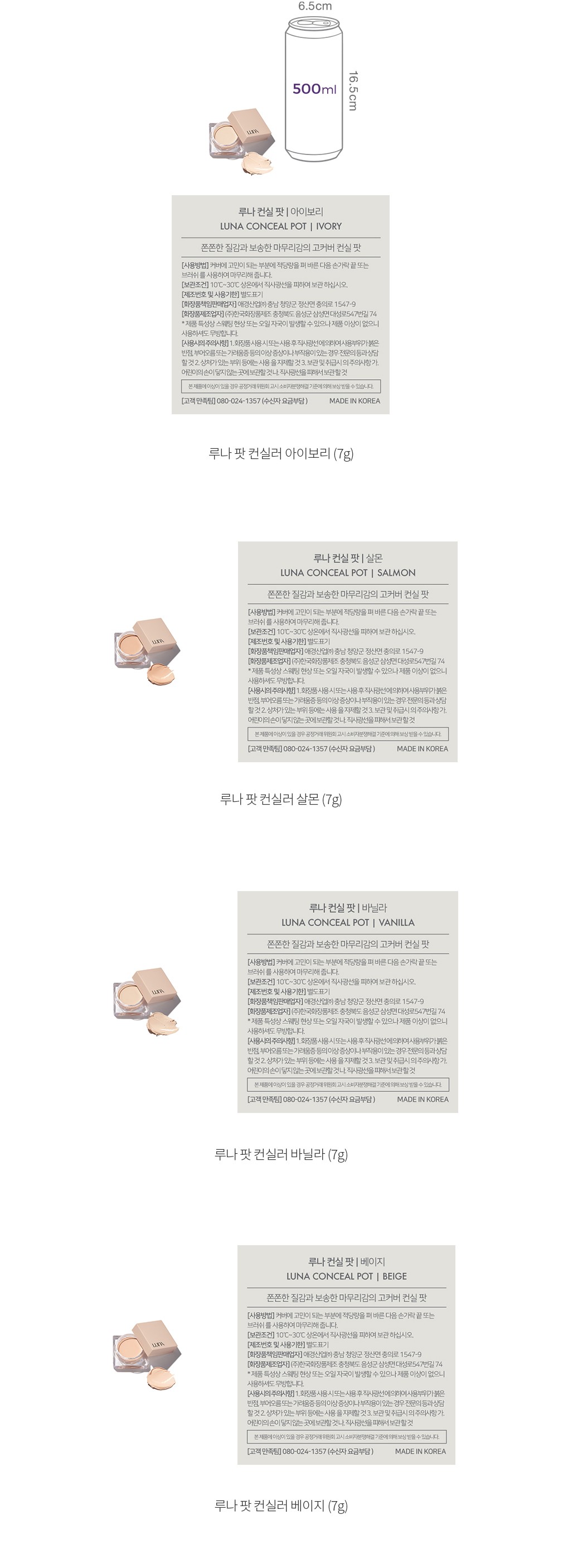 자세히보기 이미지