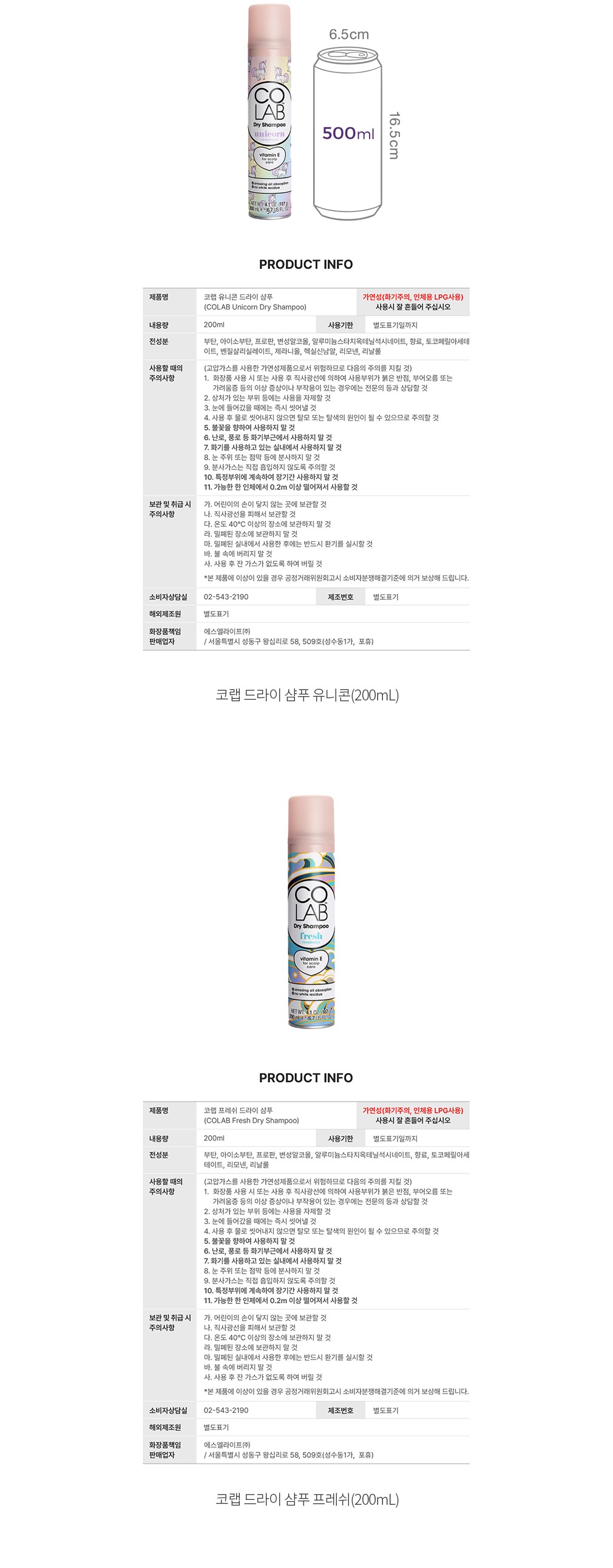 자세히보기 이미지