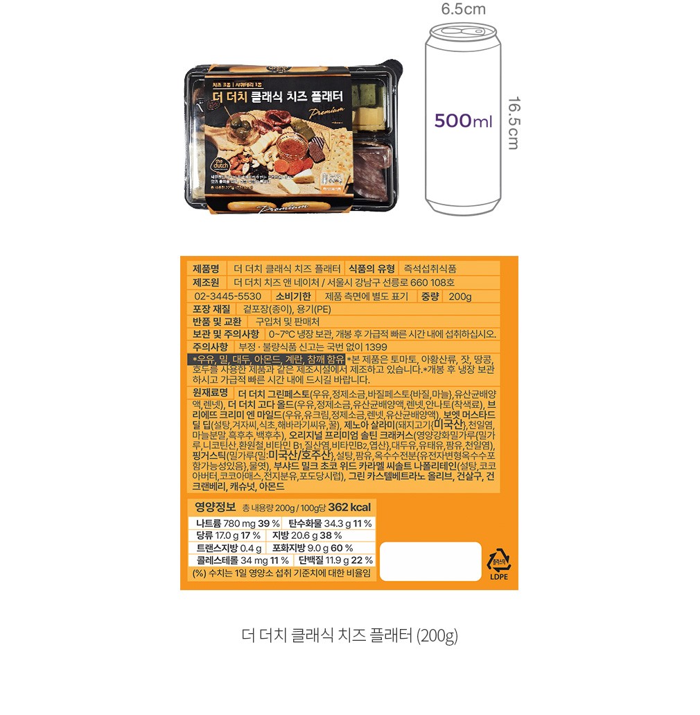 자세히보기 이미지