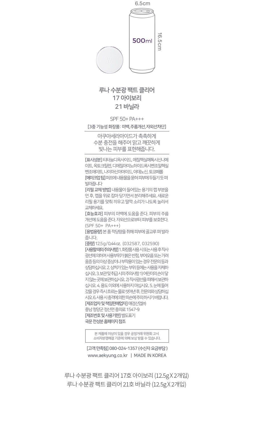 자세히보기 이미지