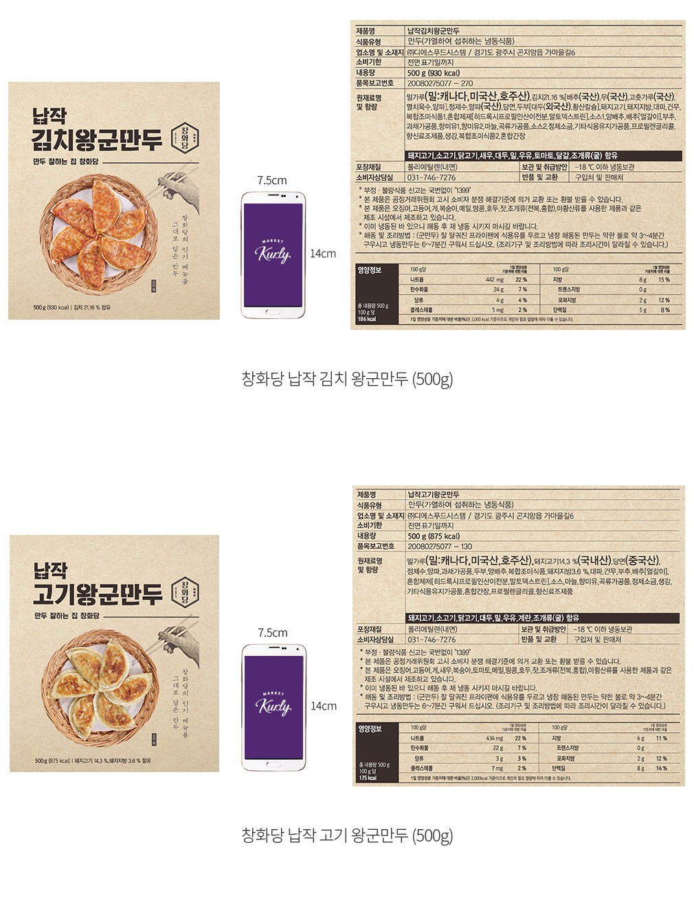 자세히보기 이미지