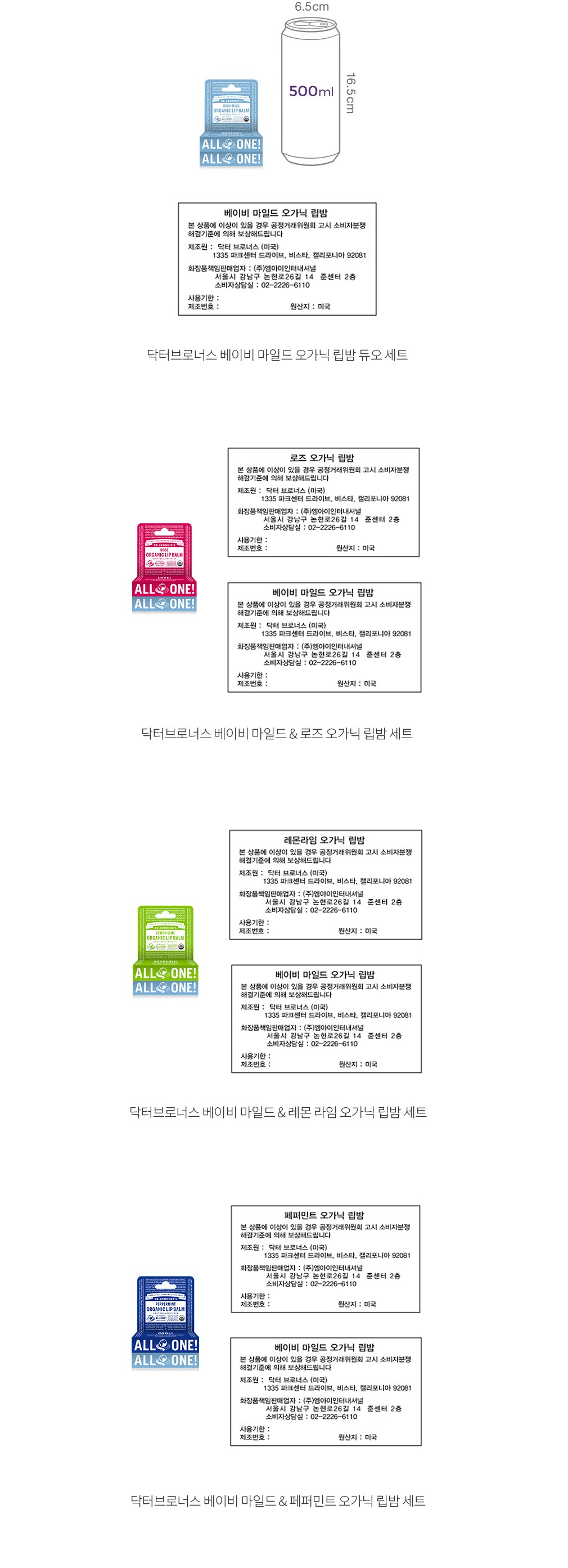 자세히보기 이미지