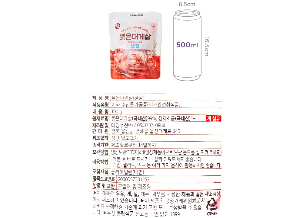 자세히보기 이미지