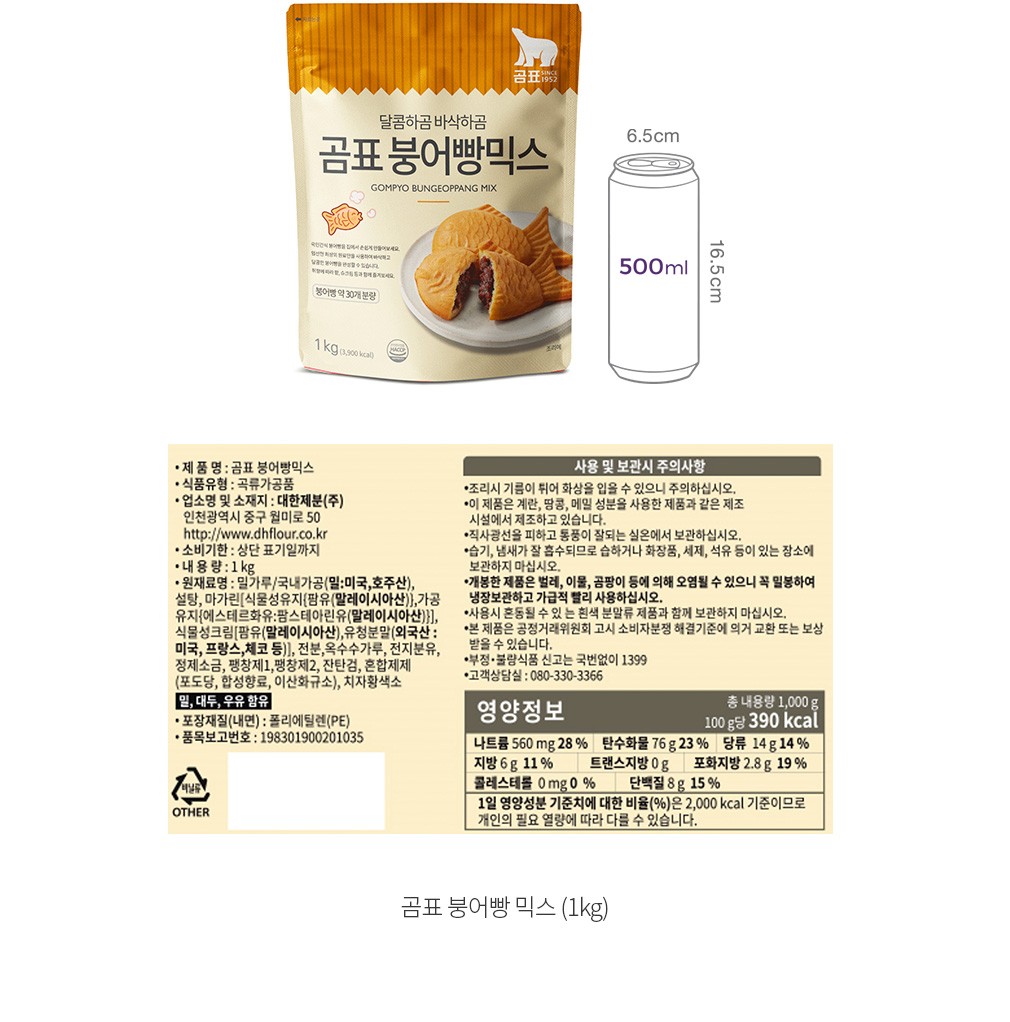 자세히보기 이미지