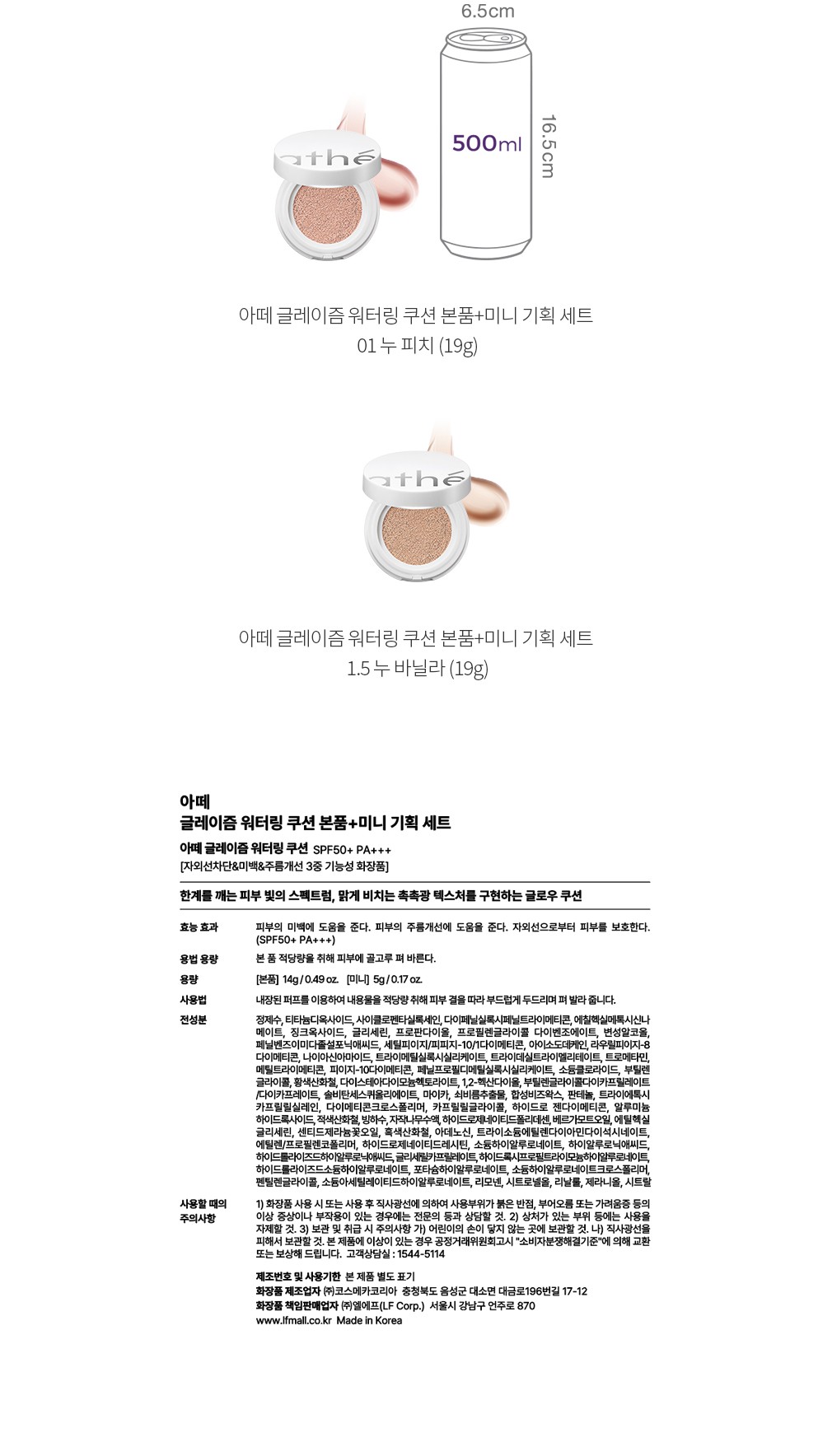 자세히보기 이미지