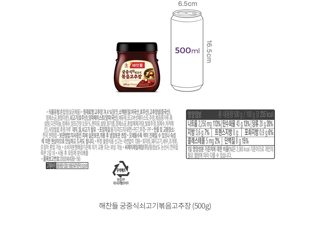 자세히보기 이미지