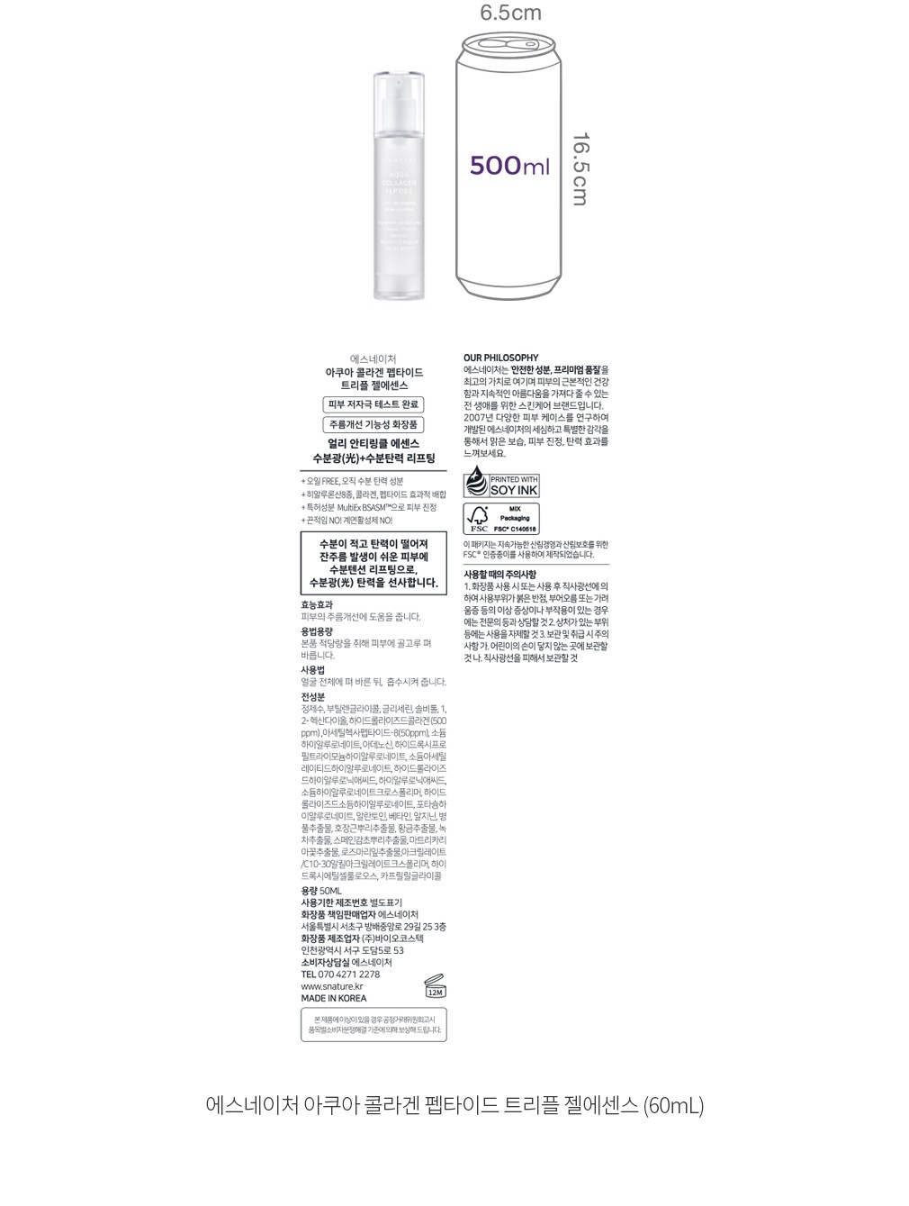 자세히보기 이미지