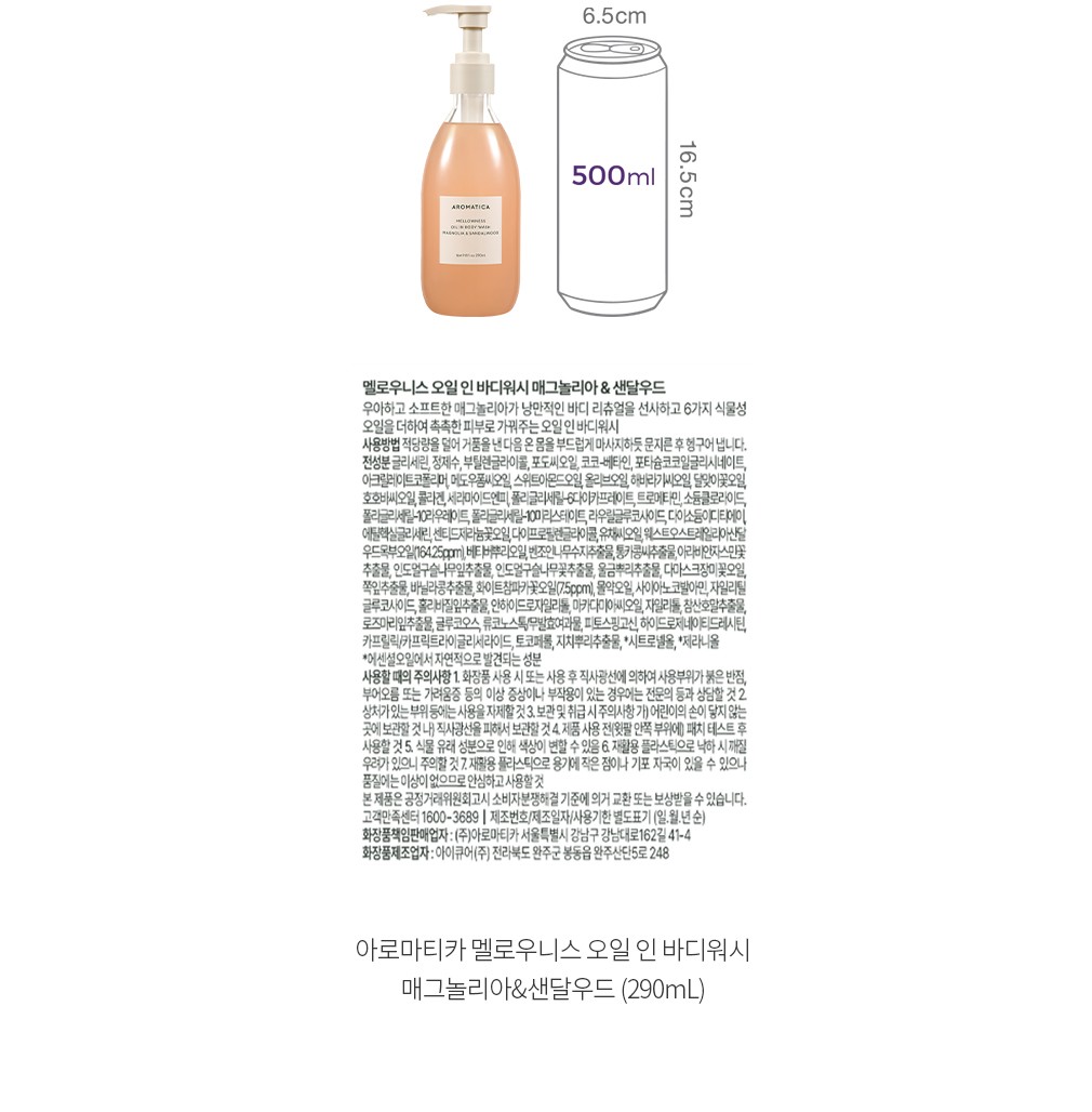자세히보기 이미지