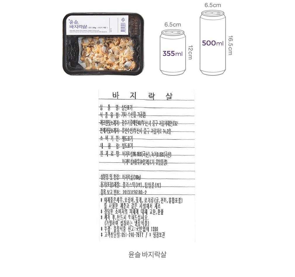 자세히보기 이미지