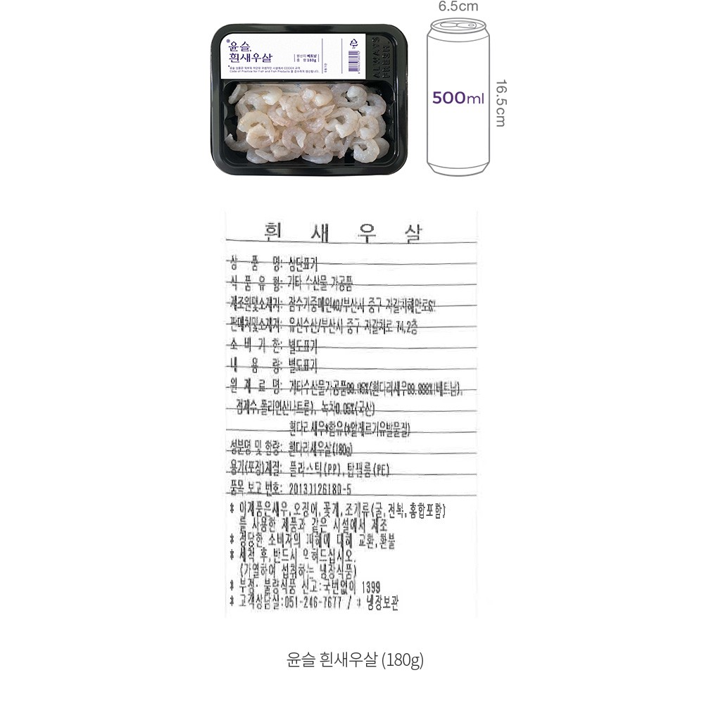 자세히보기 이미지