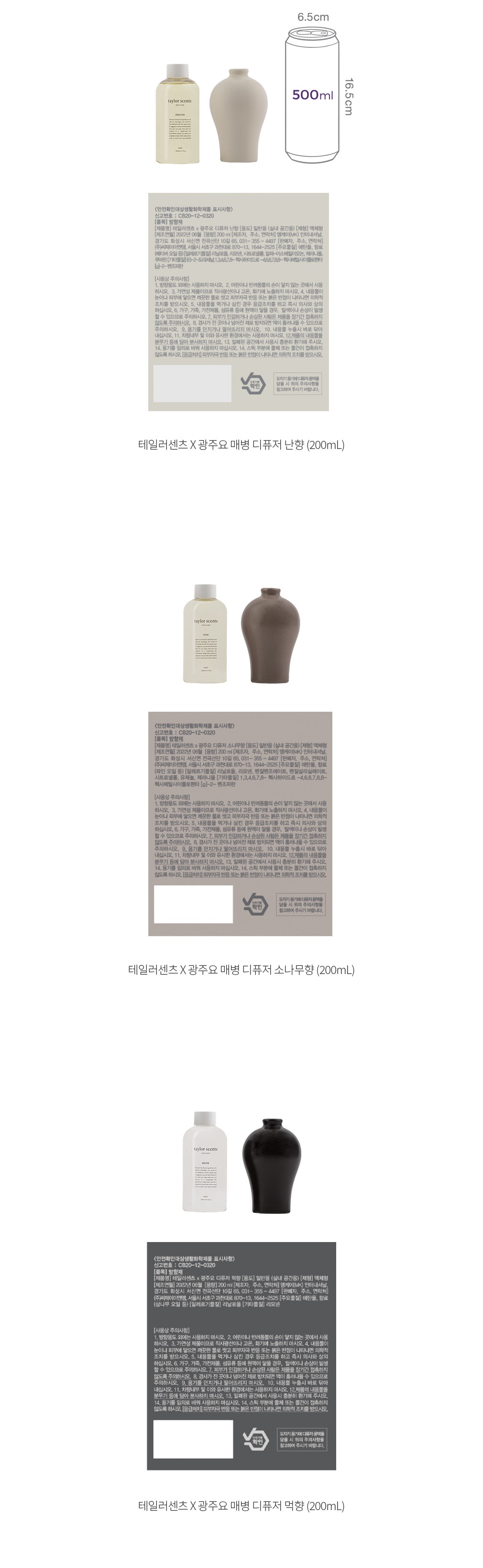 자세히보기 이미지