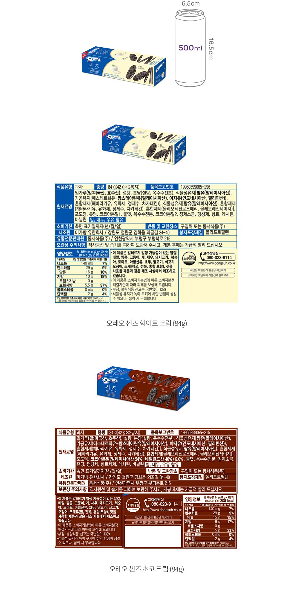 자세히보기 이미지