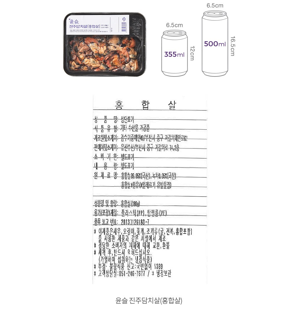 자세히보기 이미지