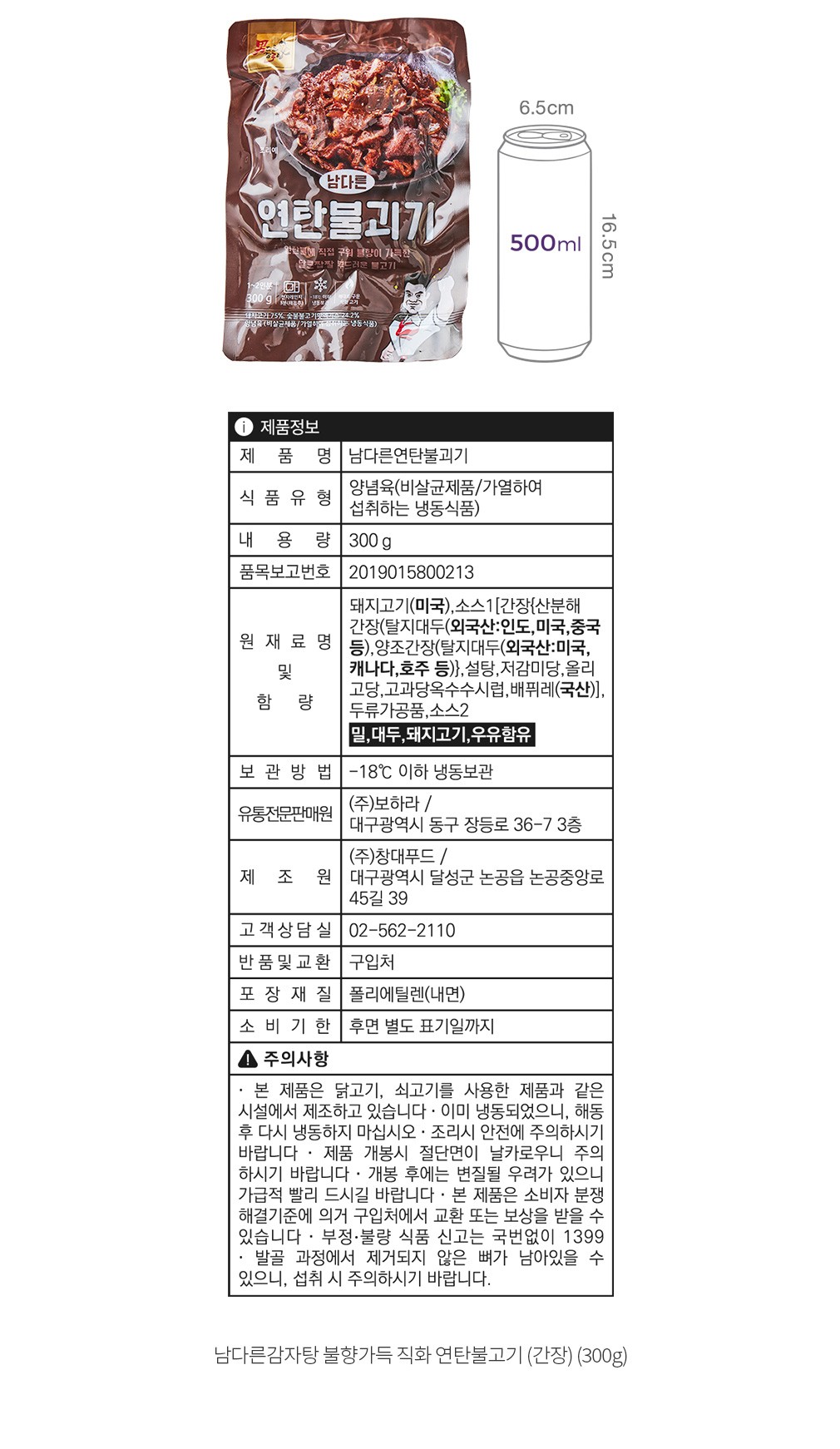 자세히보기 이미지