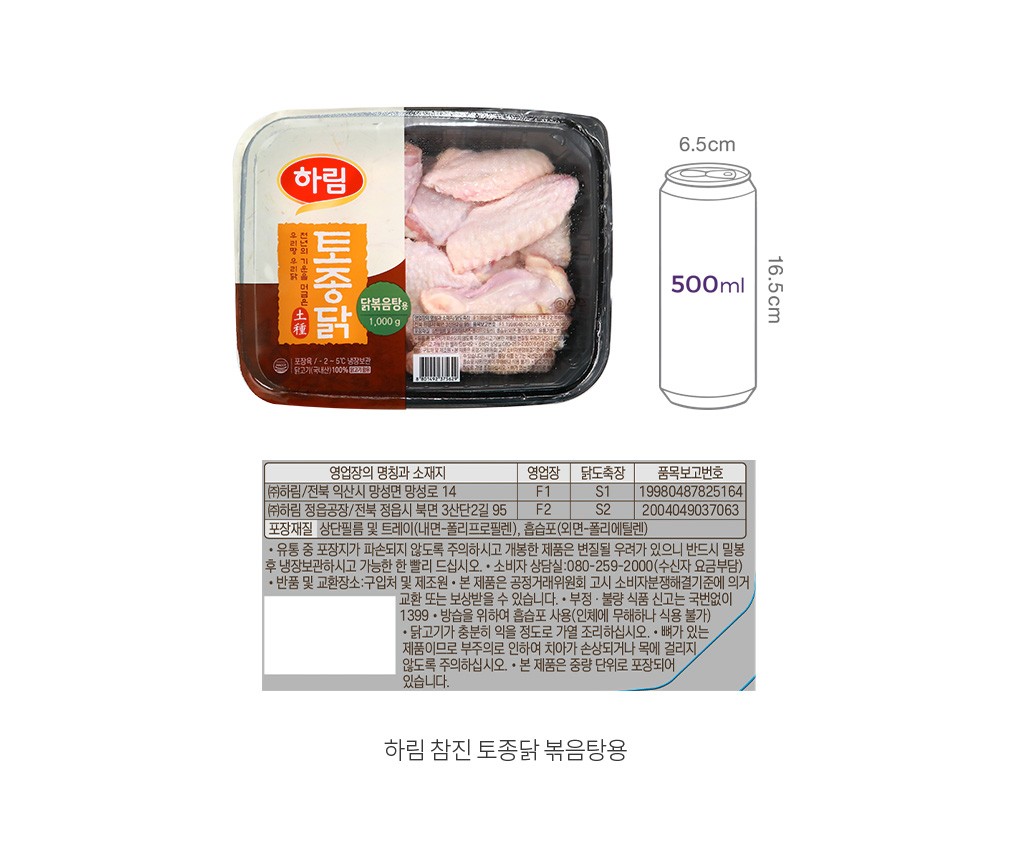 자세히보기 이미지
