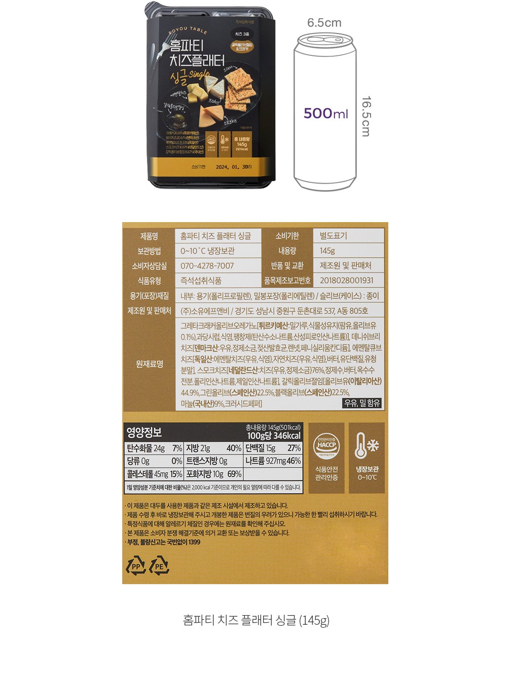 자세히보기 이미지