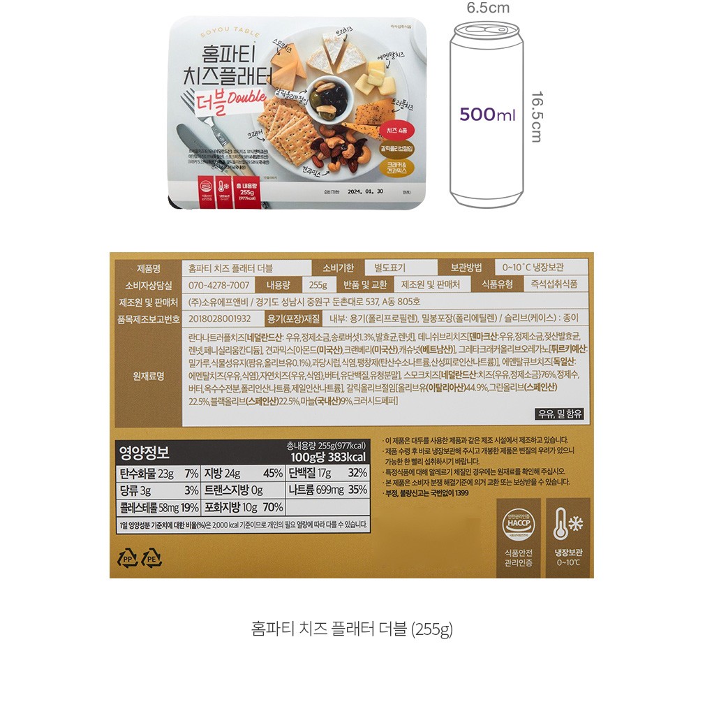 자세히보기 이미지