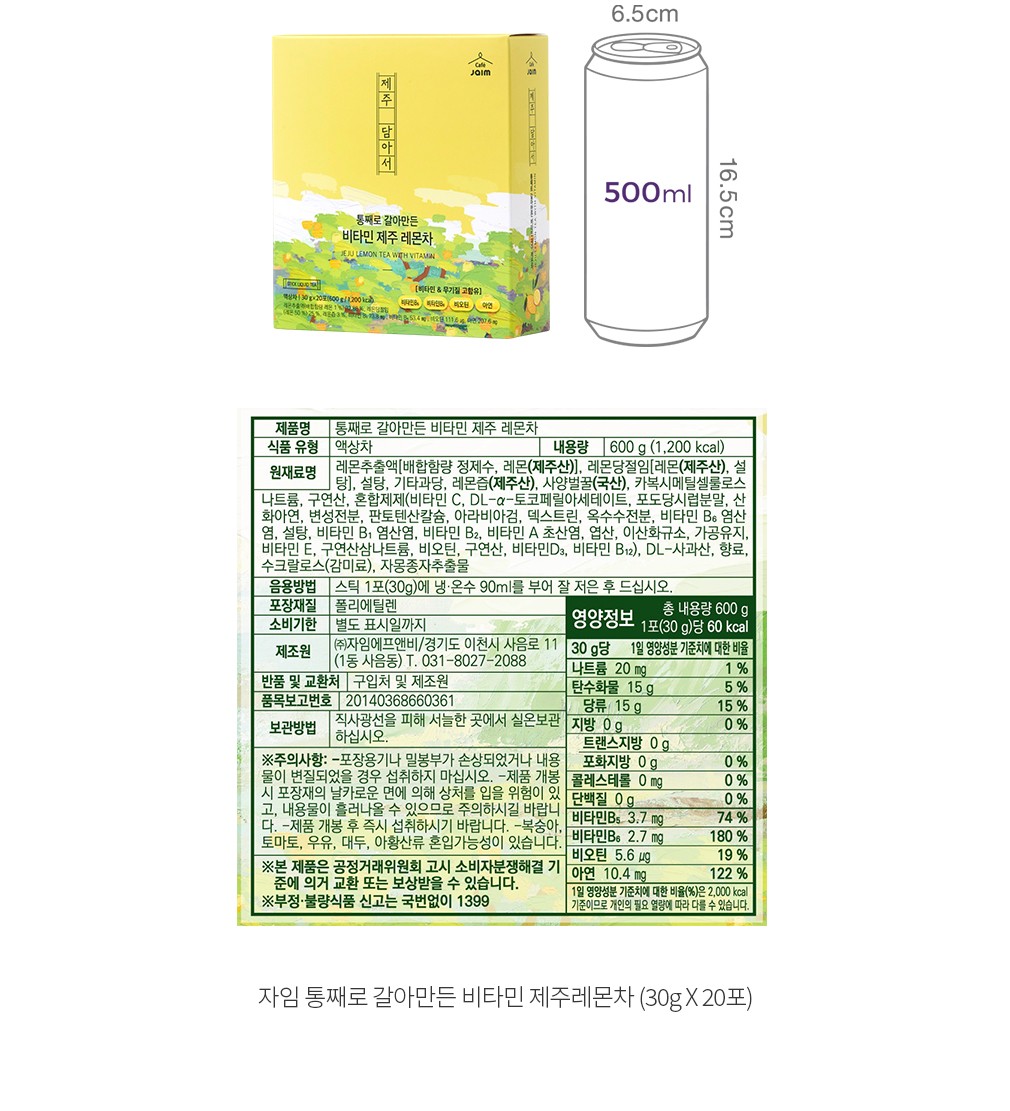 자세히보기 이미지