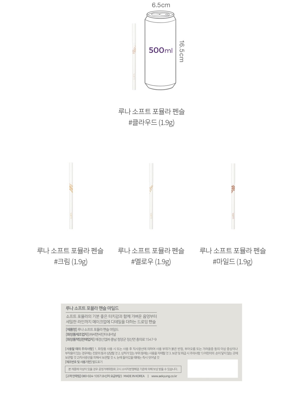 자세히보기 이미지