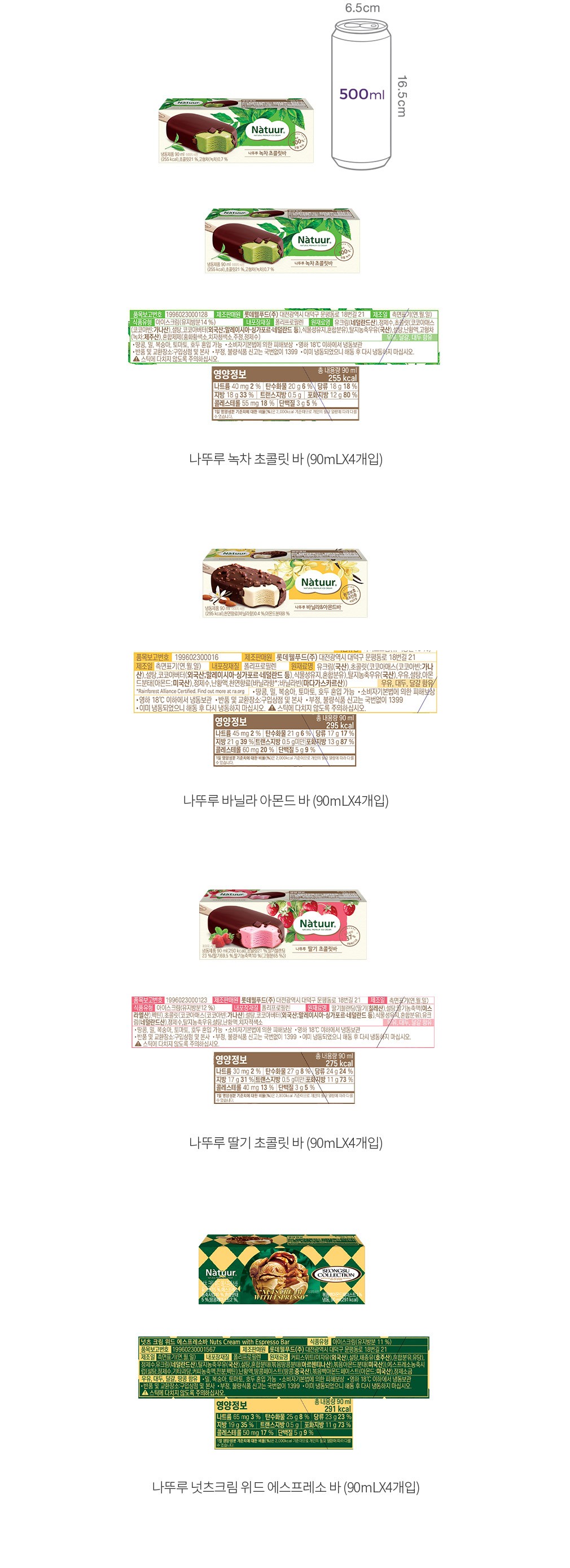 자세히보기 이미지