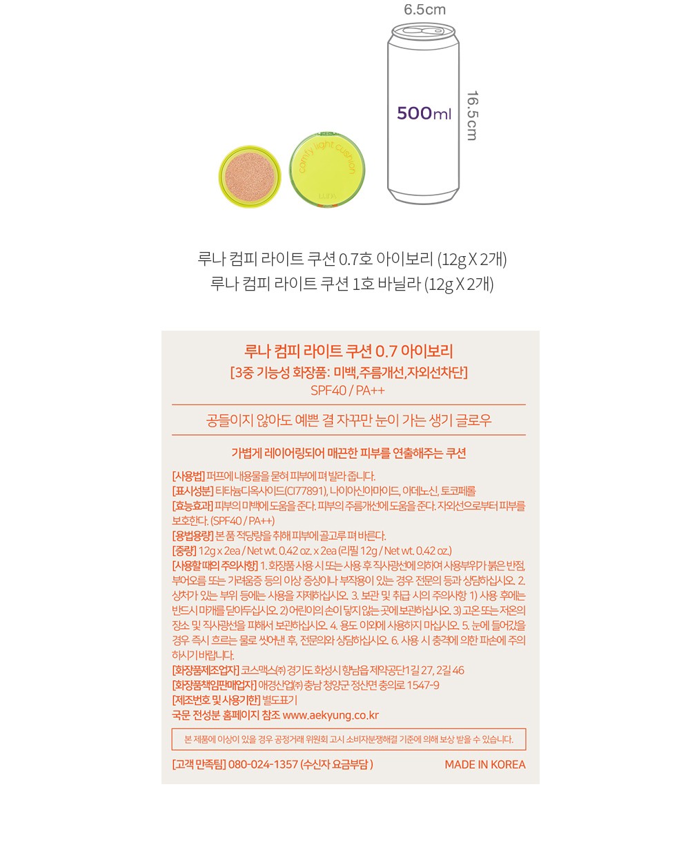 자세히보기 이미지