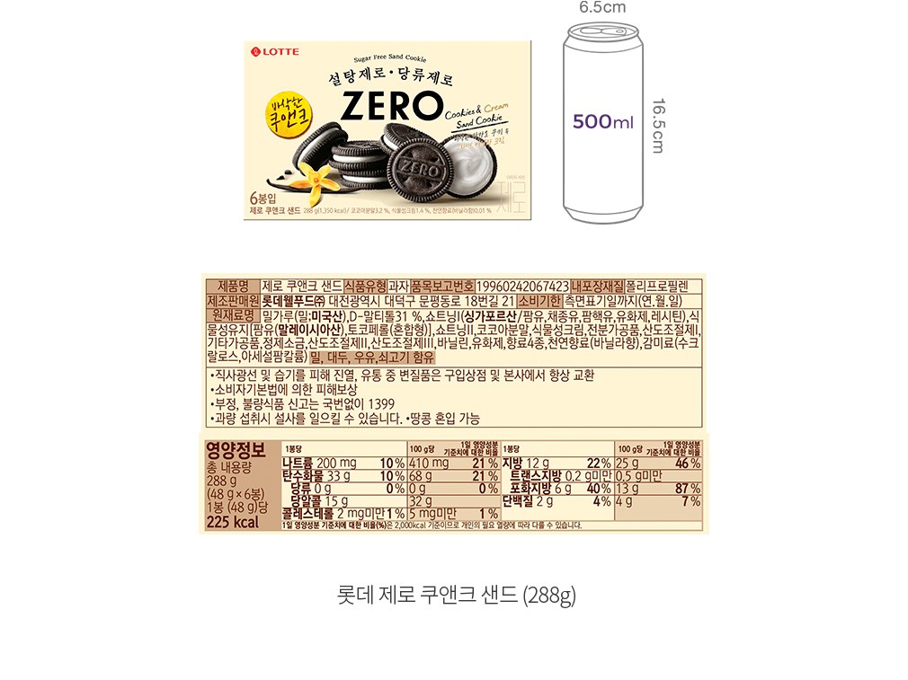자세히보기 이미지