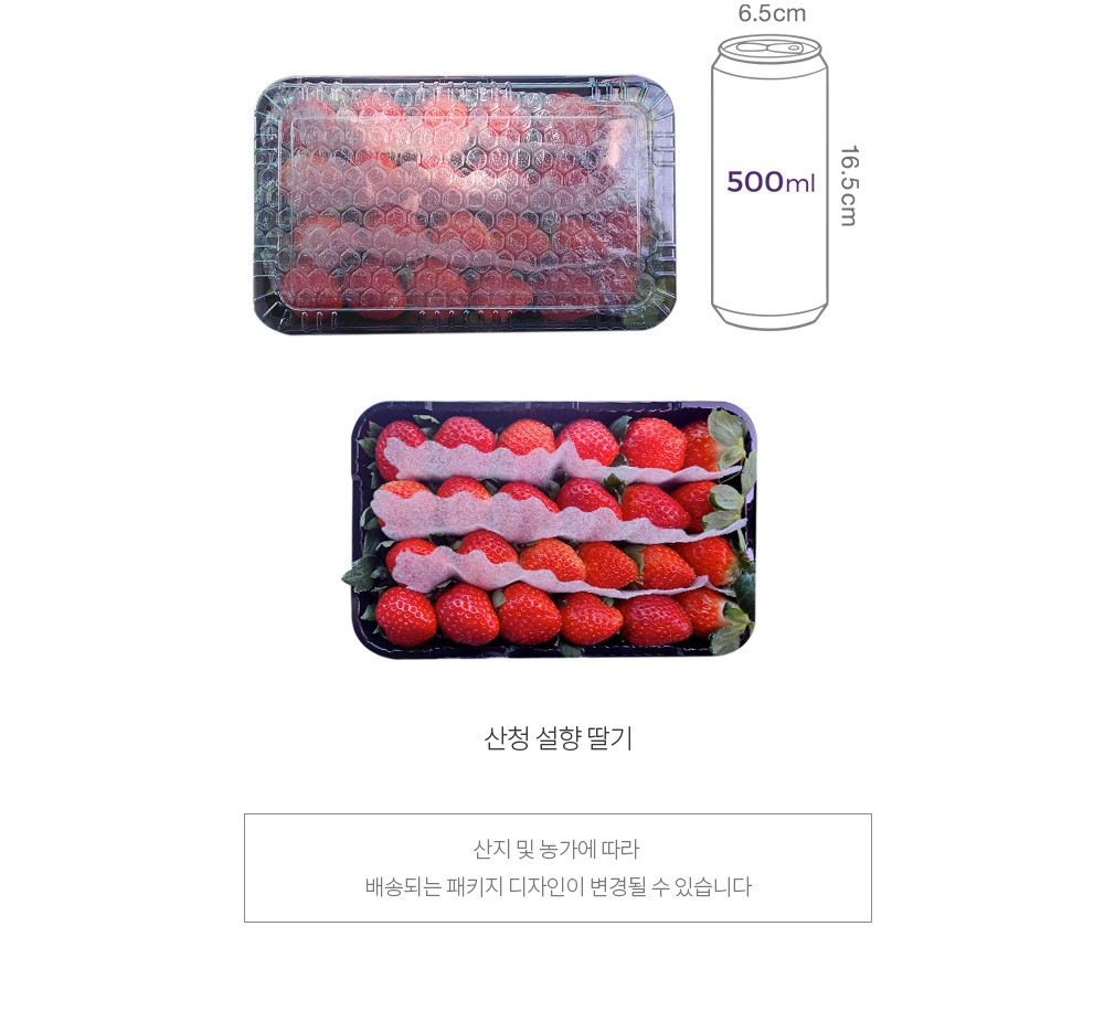 자세히보기 이미지