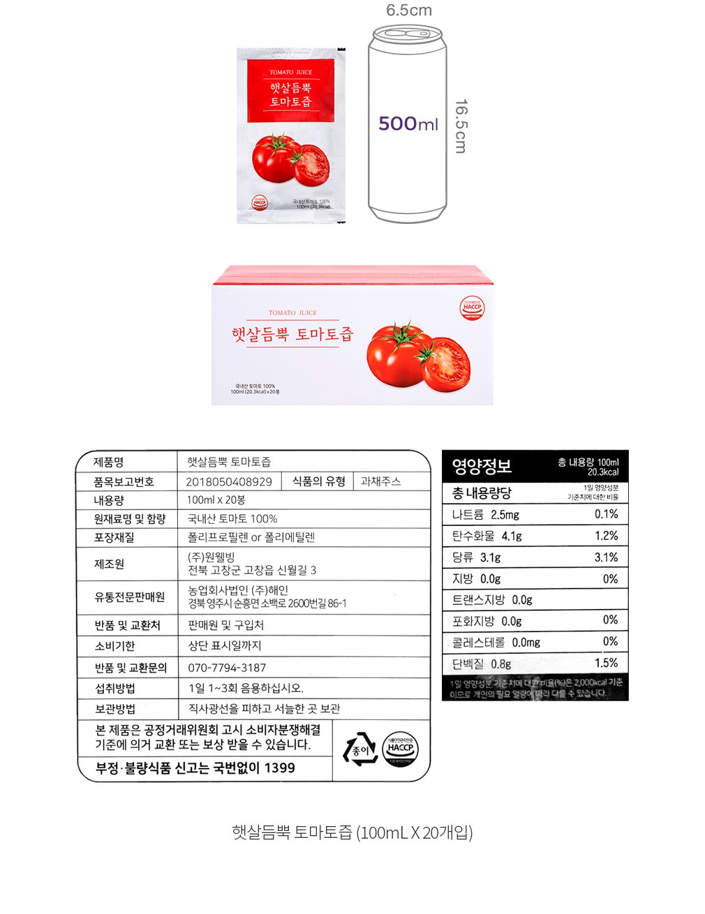 자세히보기 이미지