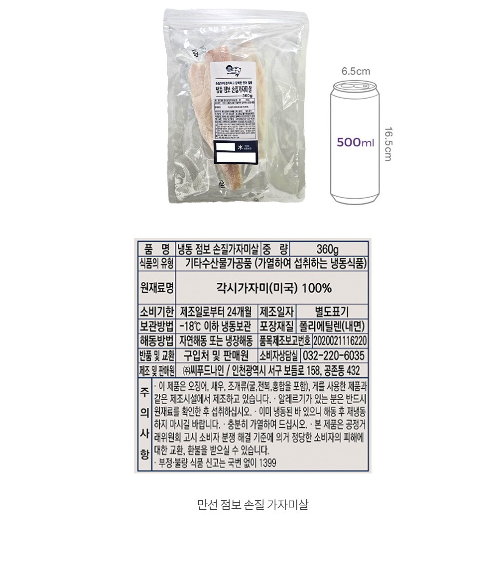 자세히보기 이미지