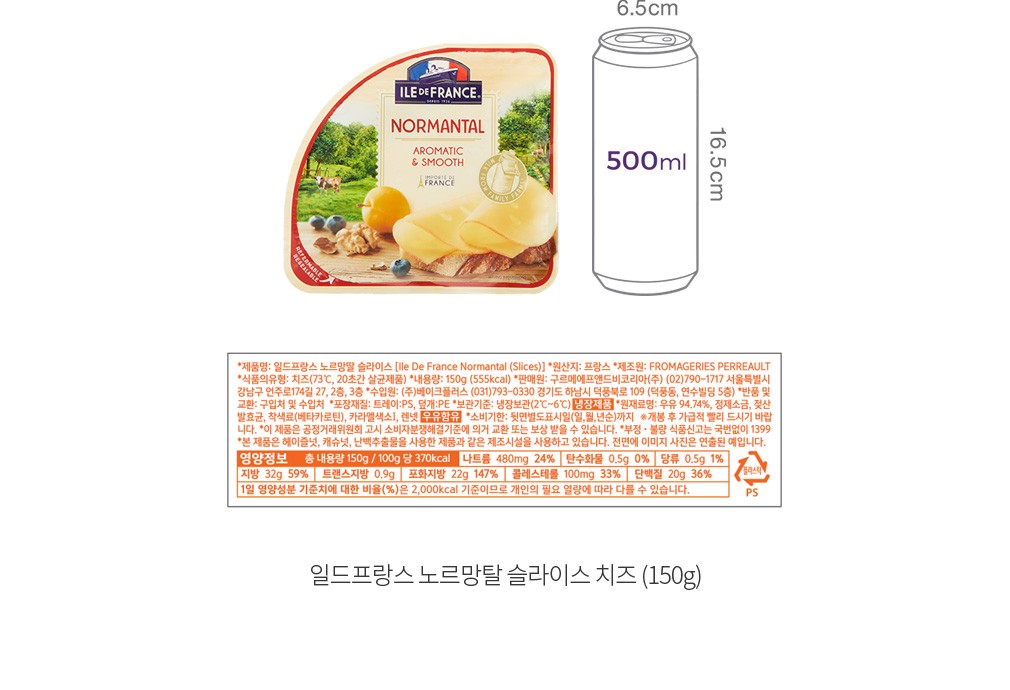 자세히보기 이미지