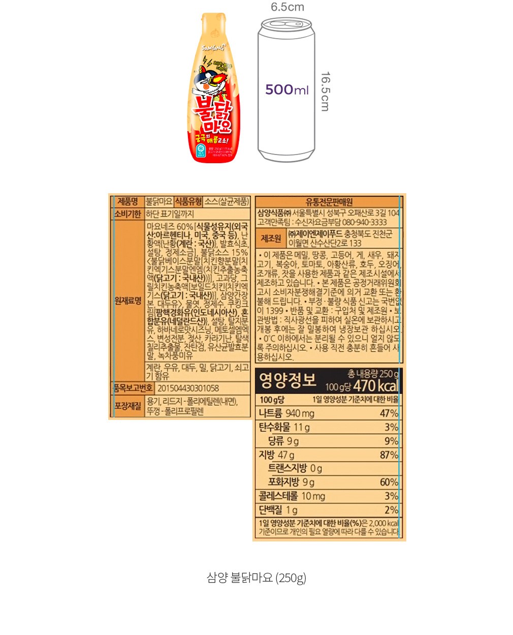 자세히보기 이미지