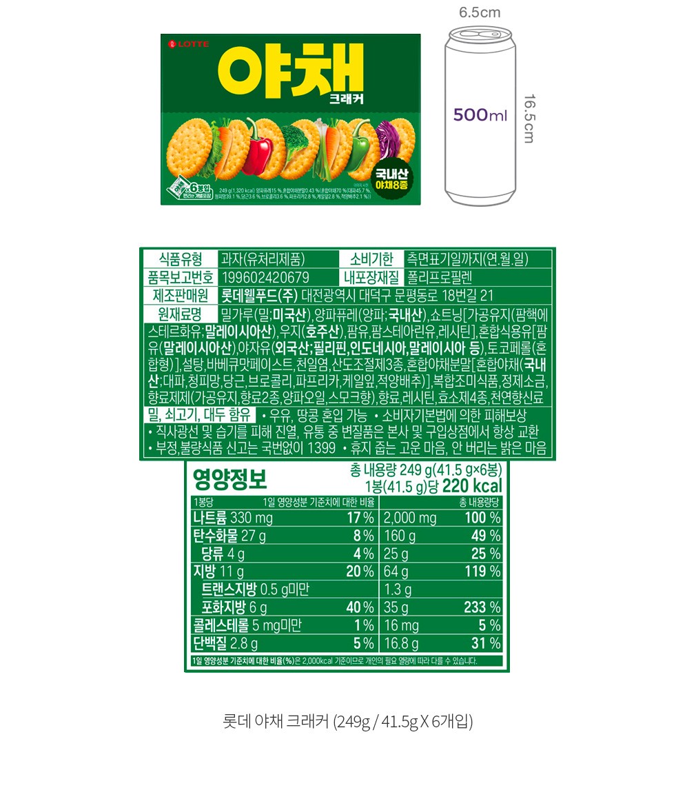 자세히보기 이미지