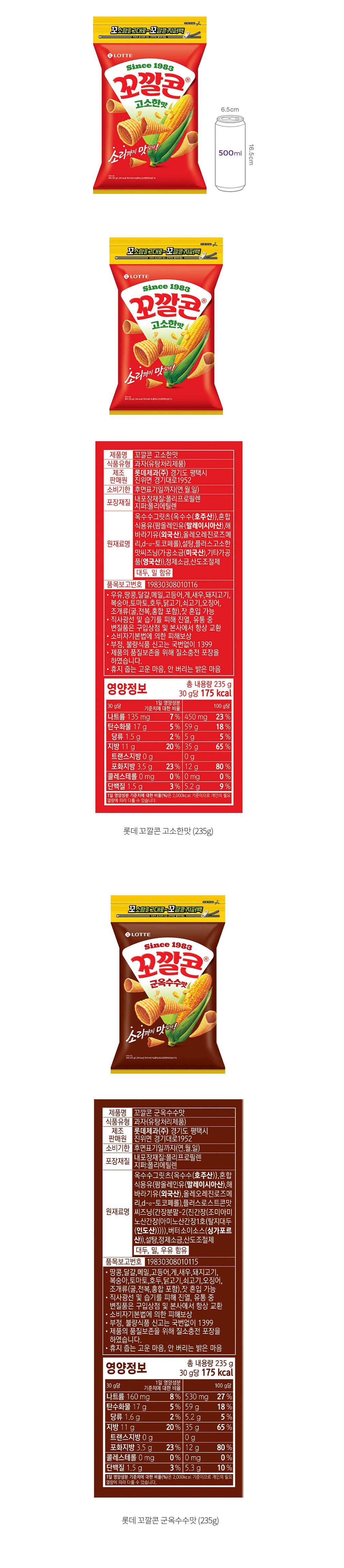 자세히보기 이미지