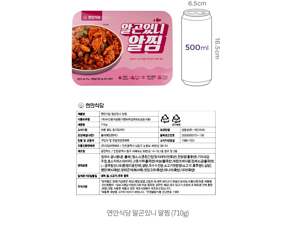 자세히보기 이미지