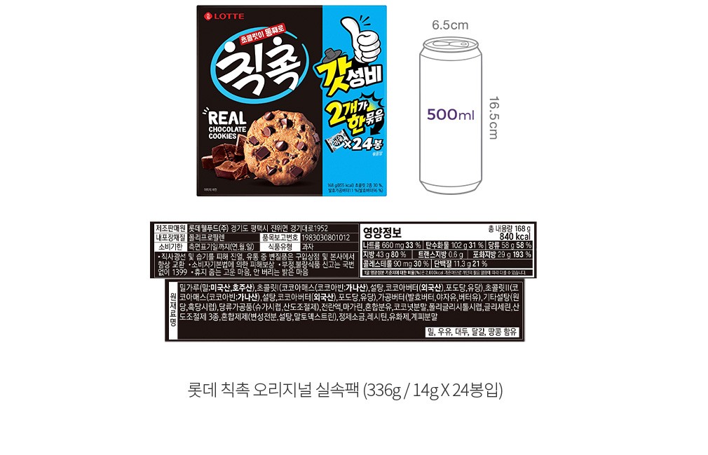 자세히보기 이미지