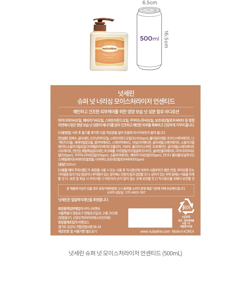 자세히보기 이미지