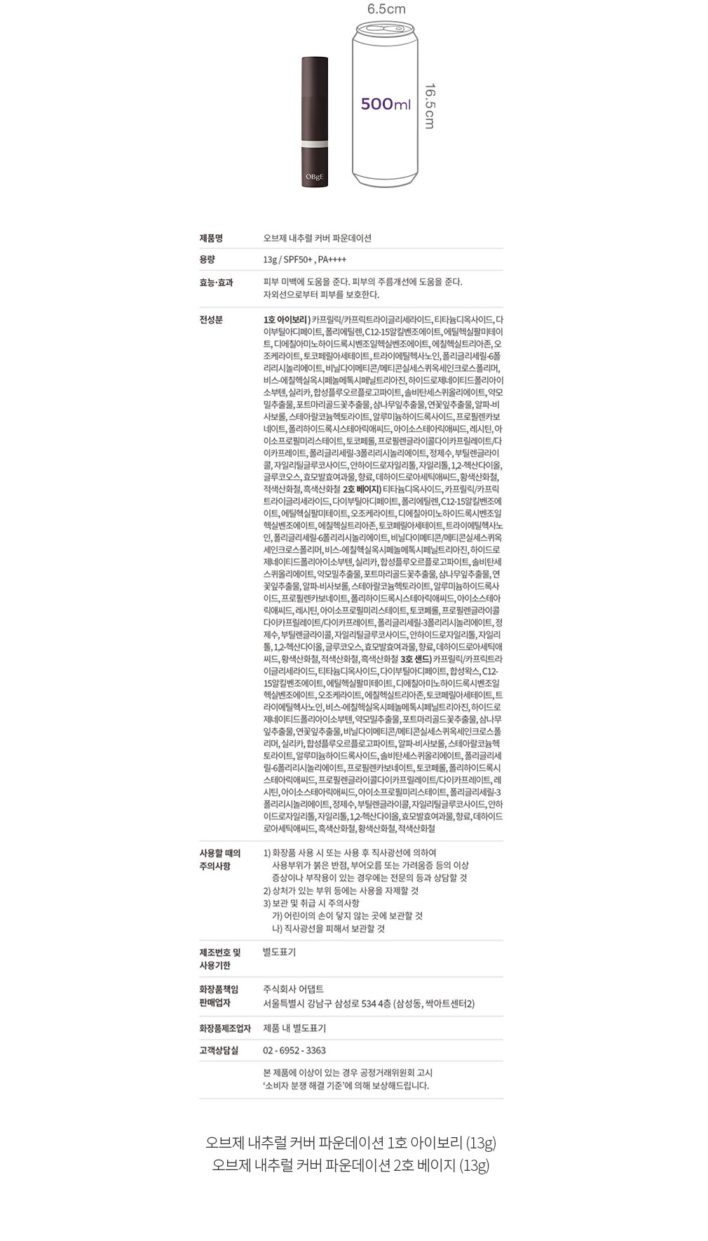 자세히보기 이미지