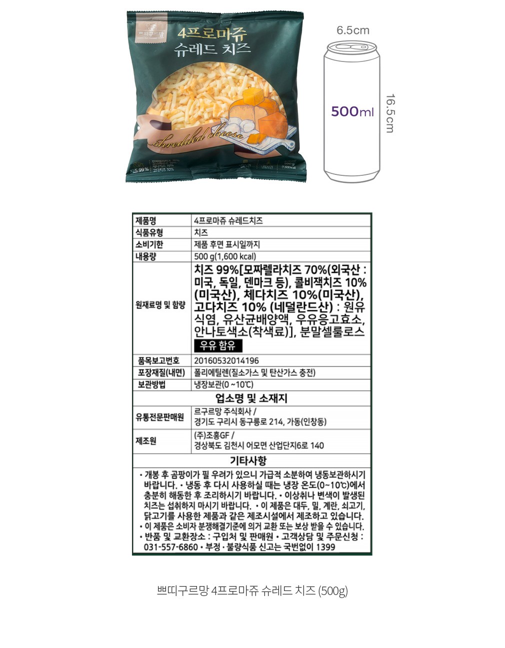 자세히보기 이미지
