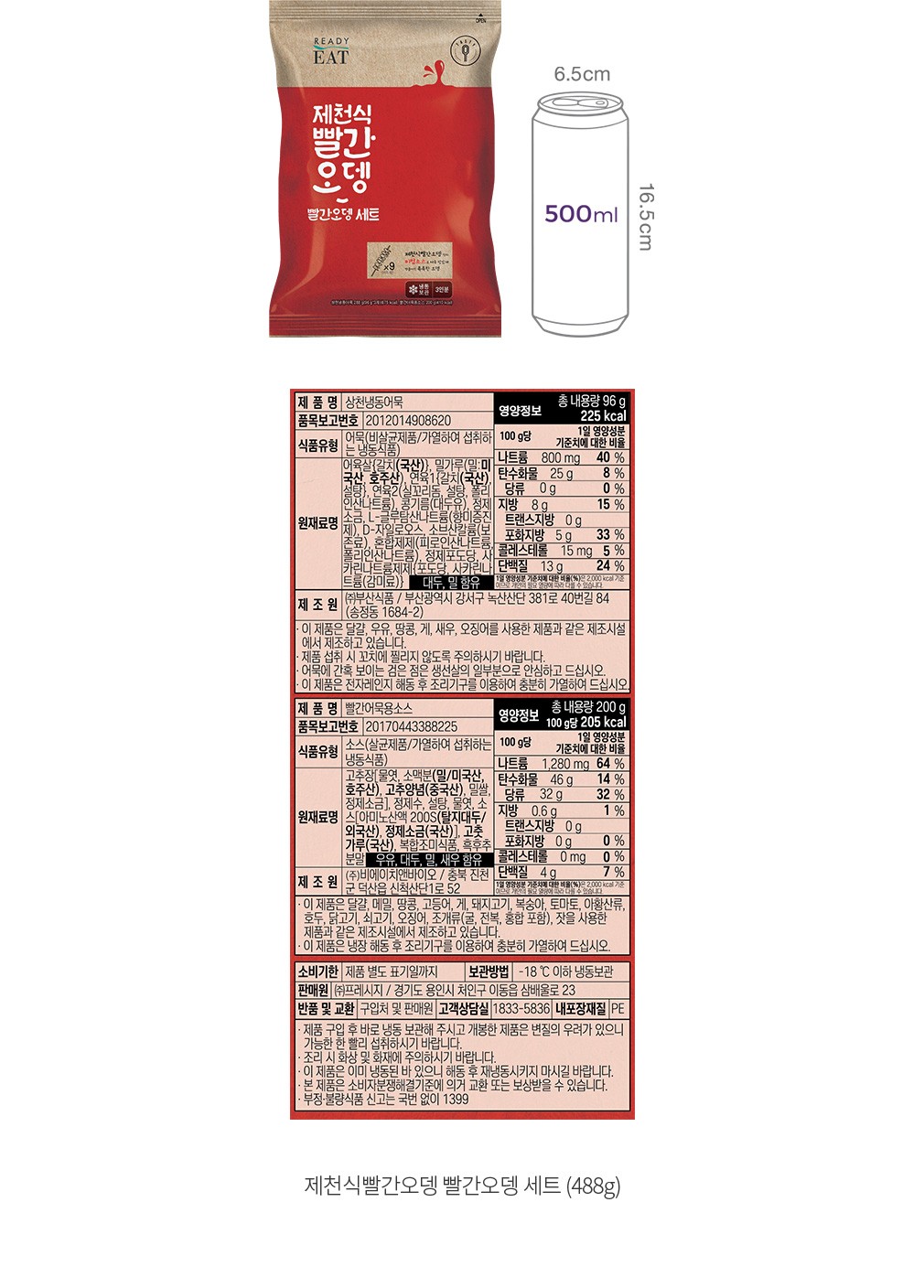 자세히보기 이미지