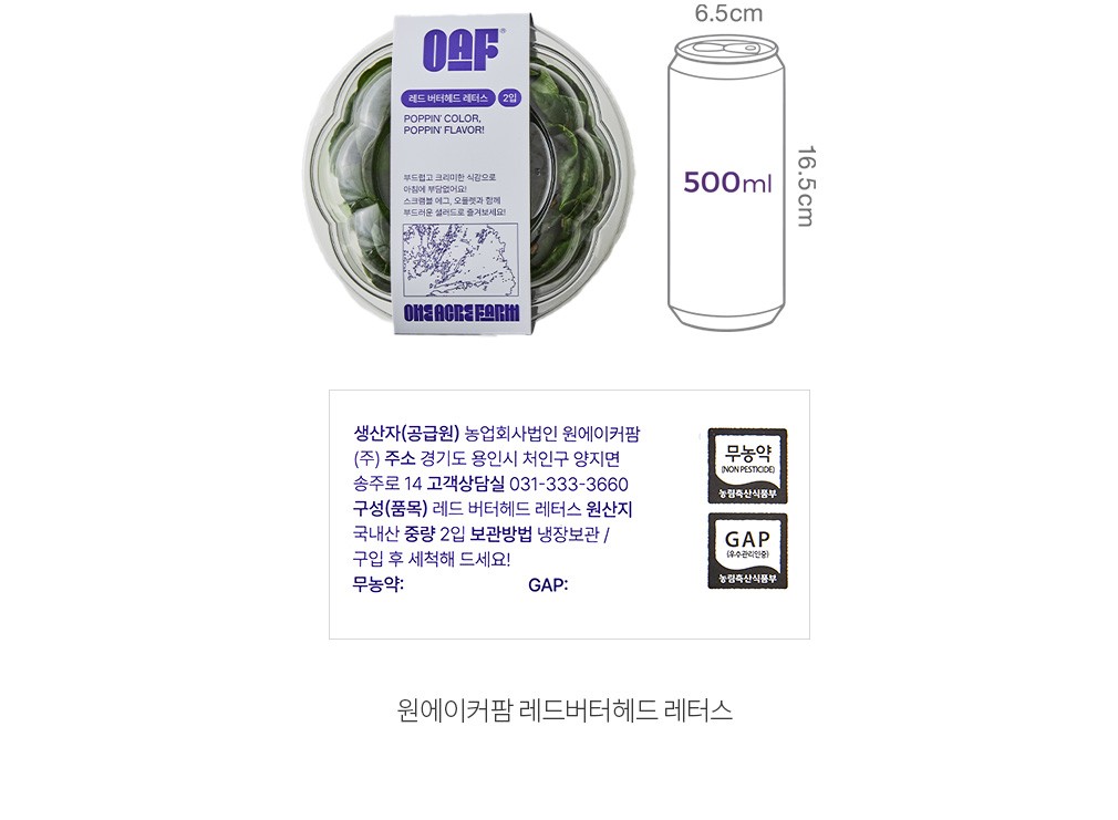 자세히보기 이미지
