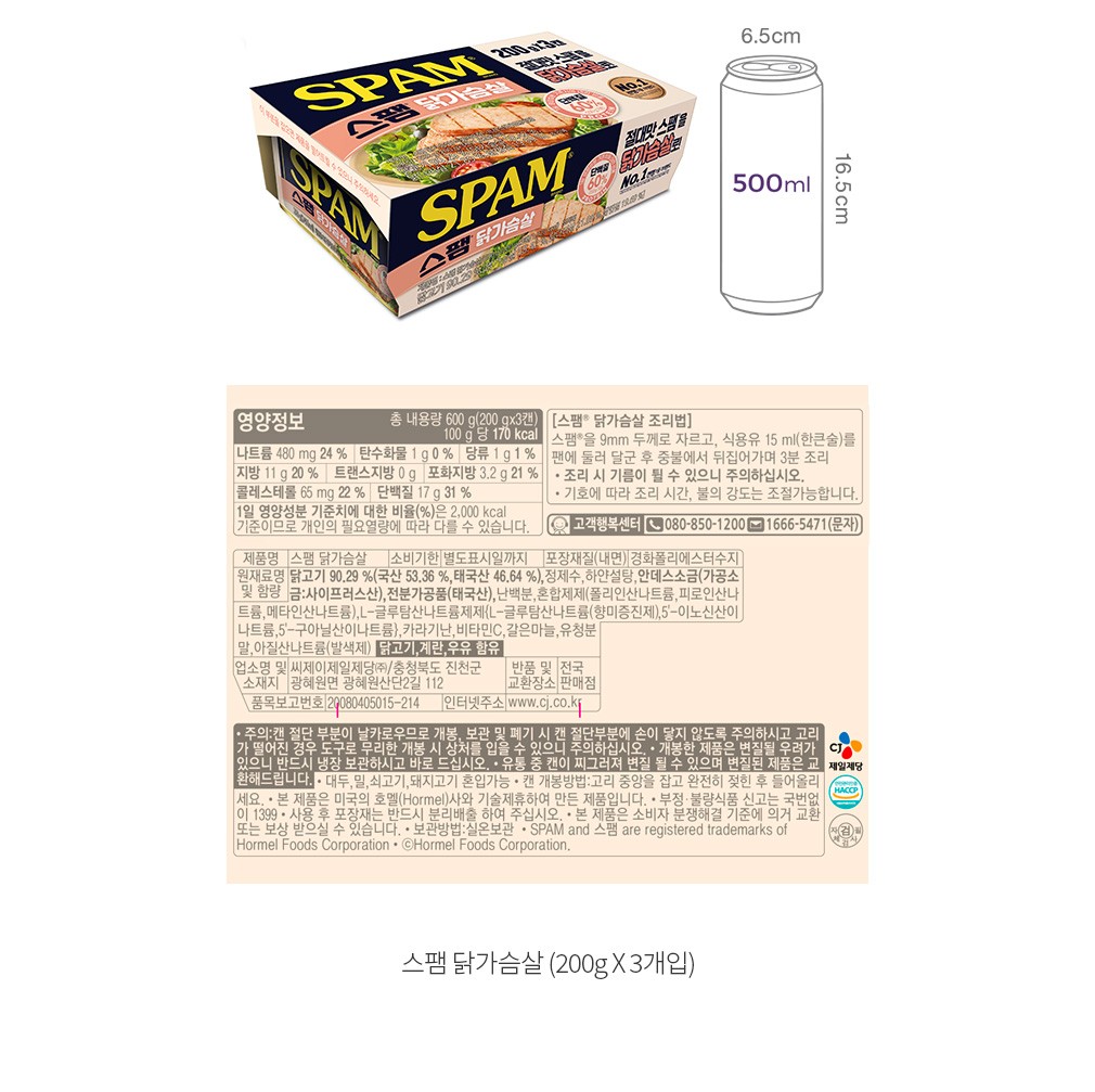 자세히보기 이미지